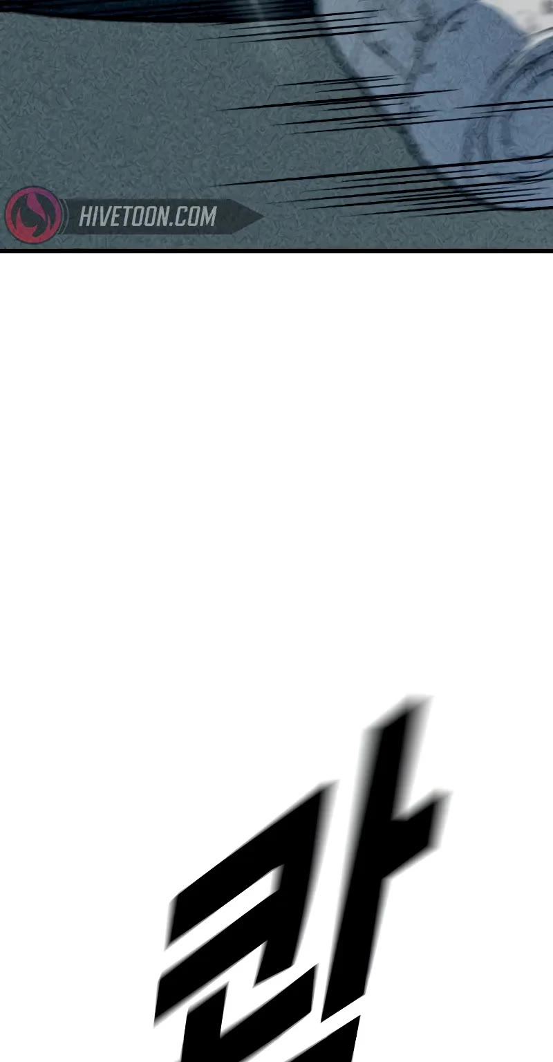 King of Violence chapter 14 page 86