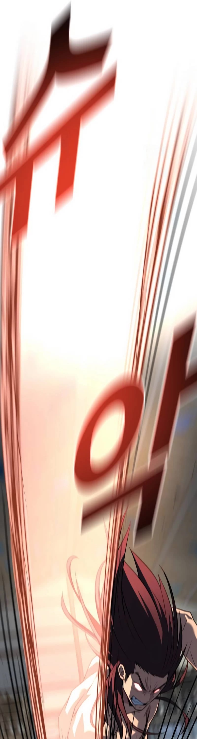 King of Violence chapter 16 page 26