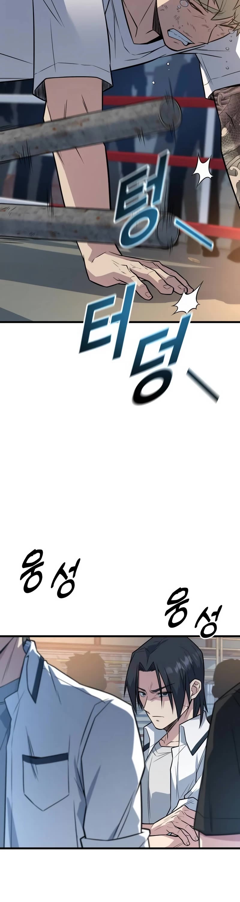 King of Violence chapter 16 page 32