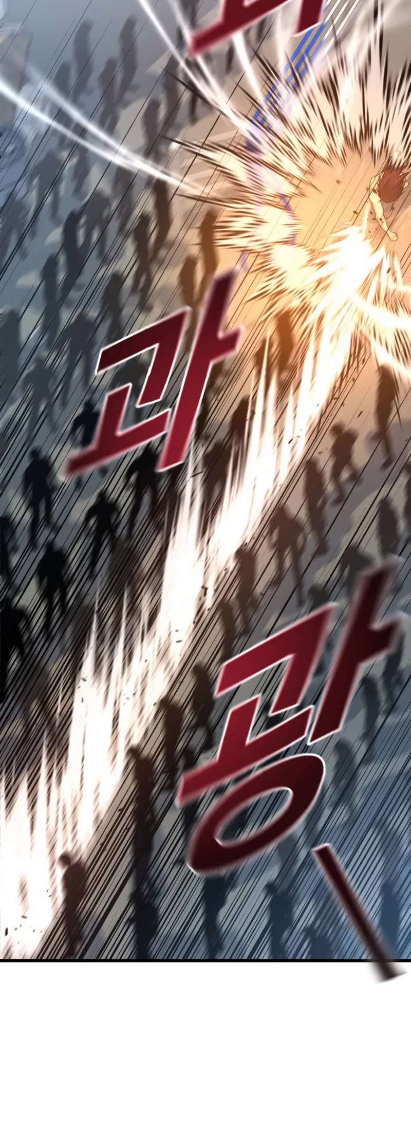 King of Violence chapter 16 page 4