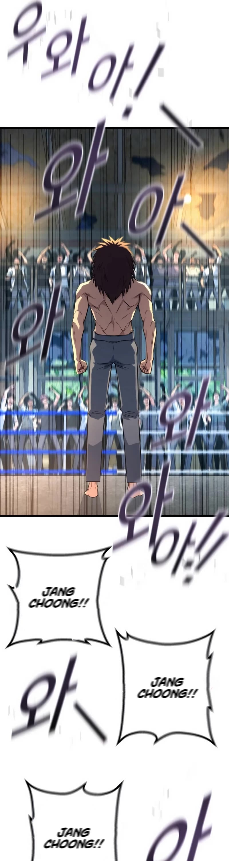 King of Violence chapter 16 page 41