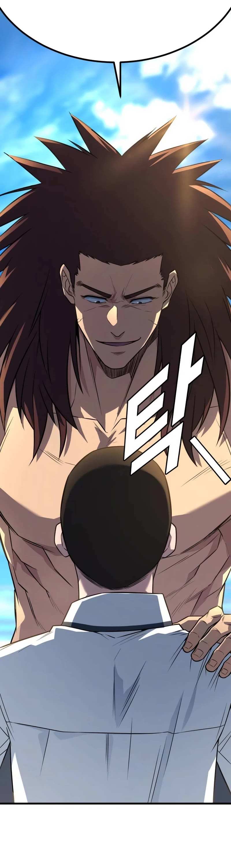 King of Violence chapter 16 page 57