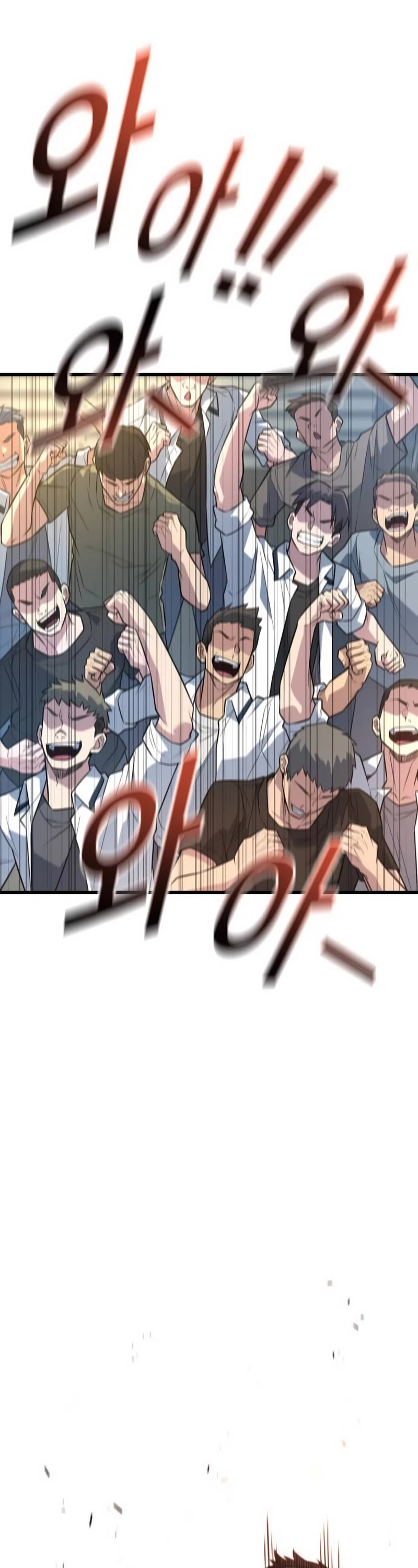 King of Violence chapter 16 page 72