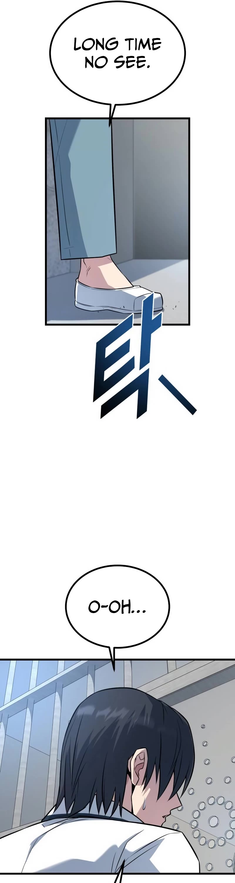 King of Violence chapter 16 page 76