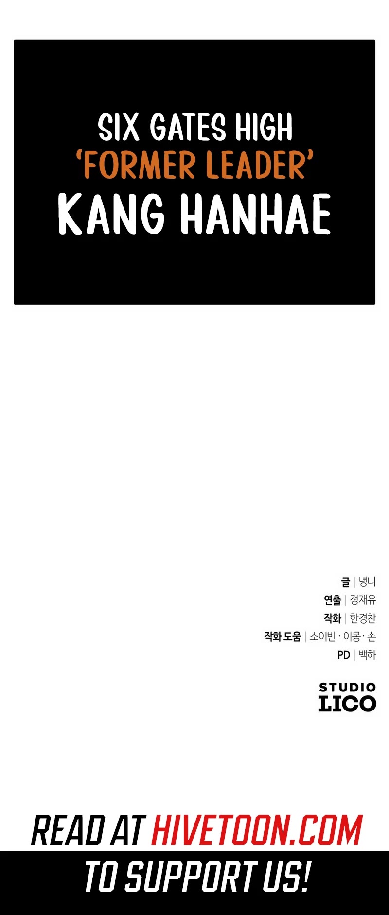 King of Violence chapter 16 page 83