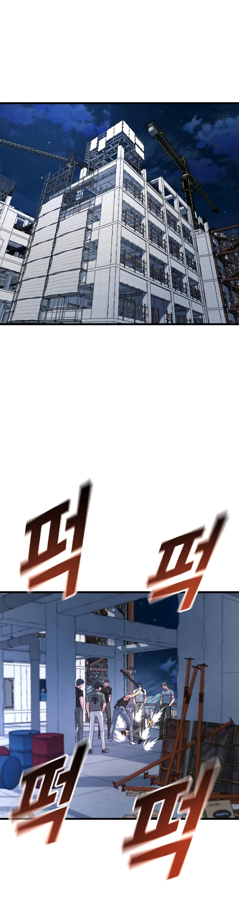 King of Violence chapter 18 page 32