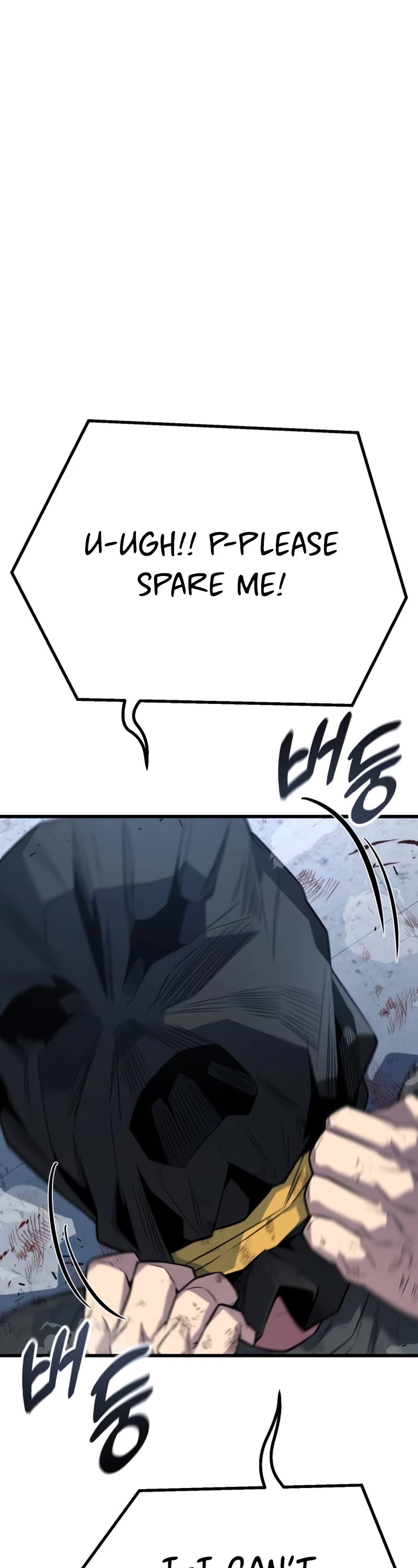 King of Violence chapter 18 page 33