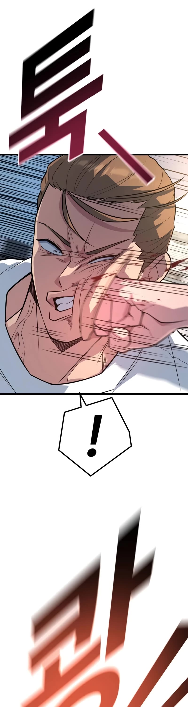 King of Violence chapter 18 page 6