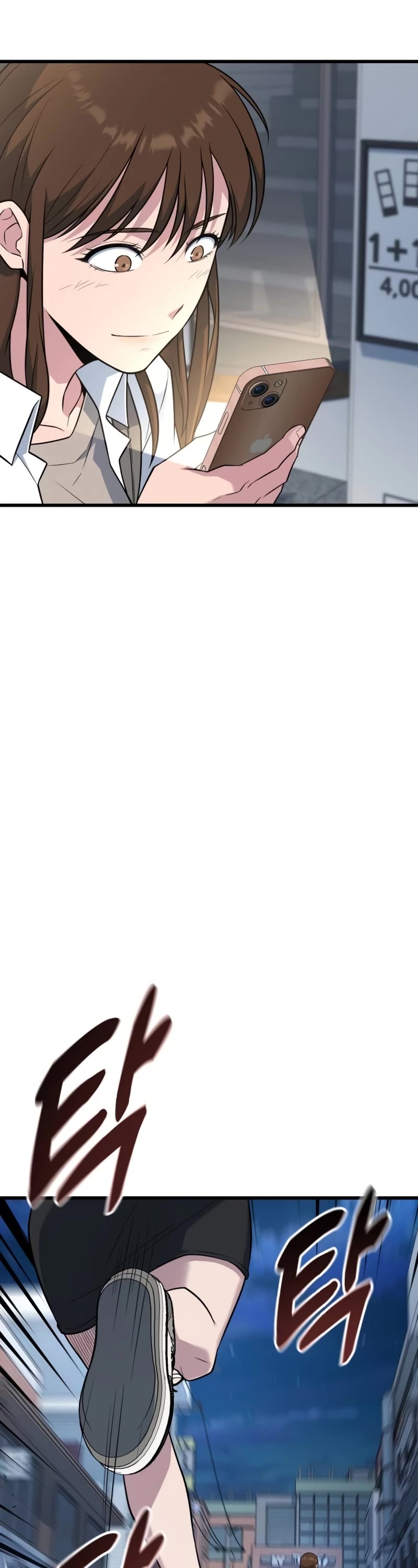 King of Violence chapter 18 page 71