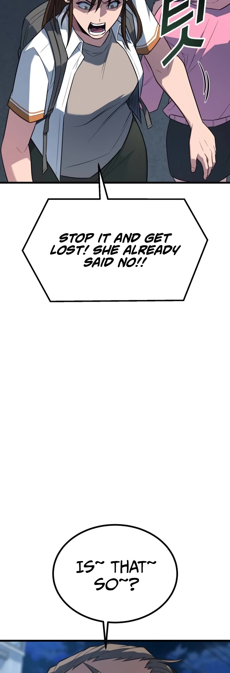 King of Violence chapter 18 page 79