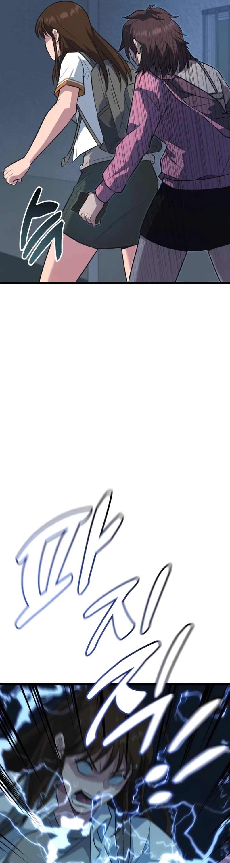 King of Violence chapter 18 page 81