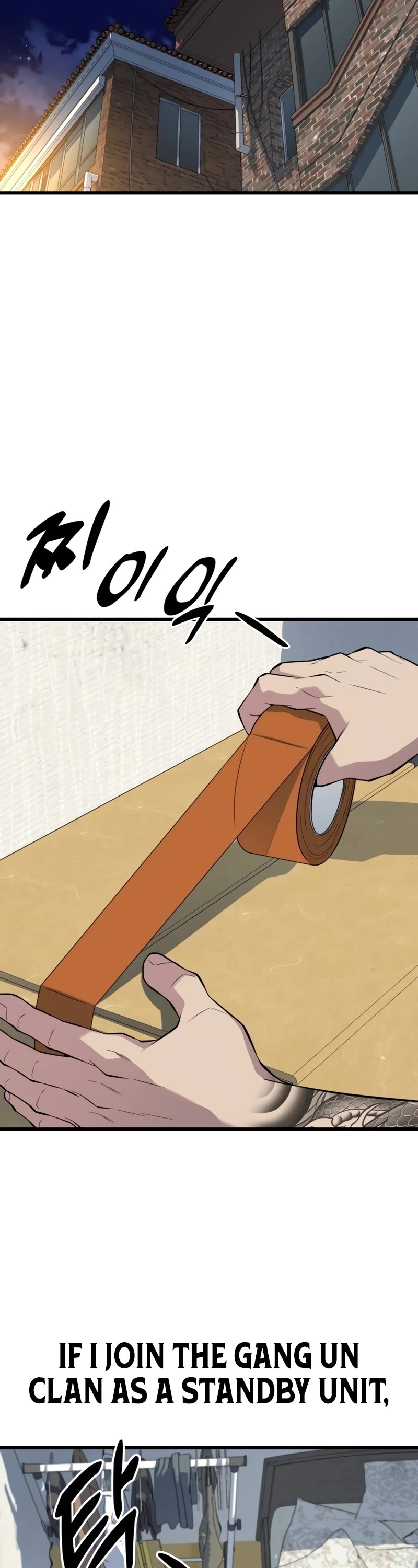 King of Violence chapter 28 page 52