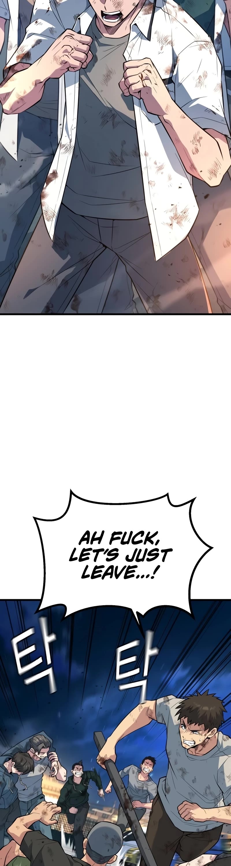 King of Violence chapter 28 page 7