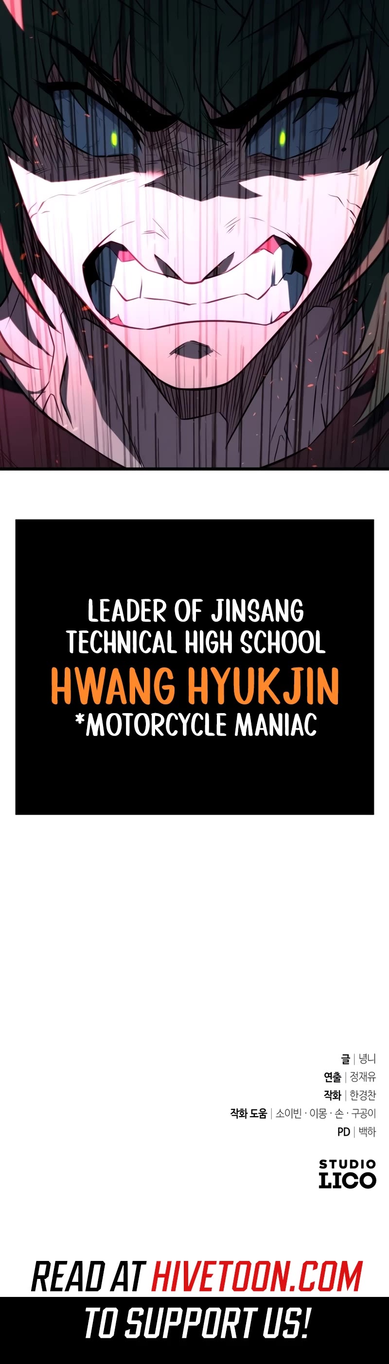 King of Violence chapter 28 page 74