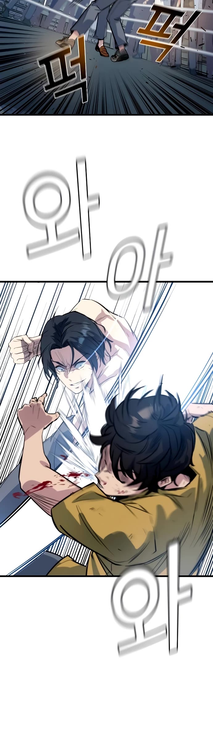 King of Violence chapter 3 page 14