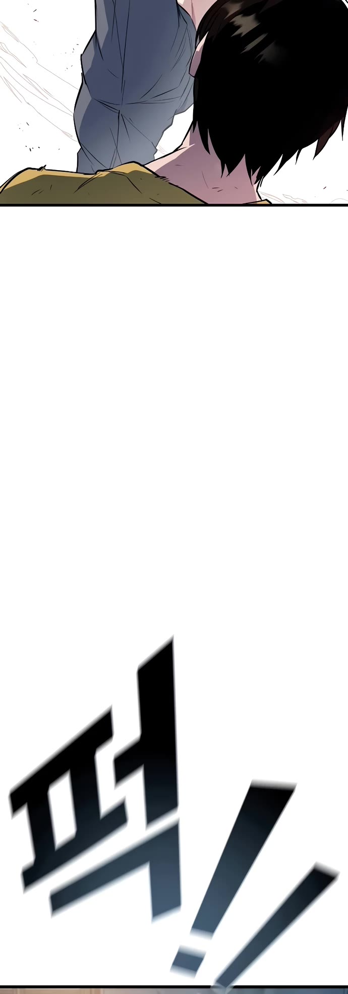 King of Violence chapter 3 page 23