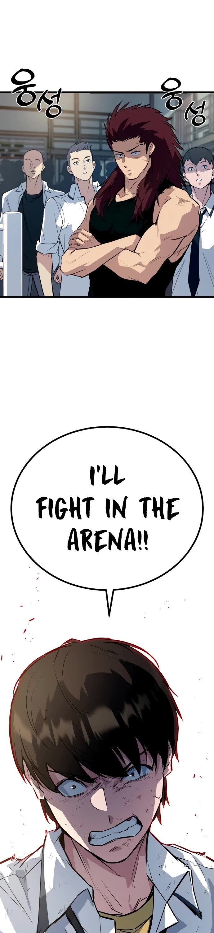 King of Violence chapter 3 page 3