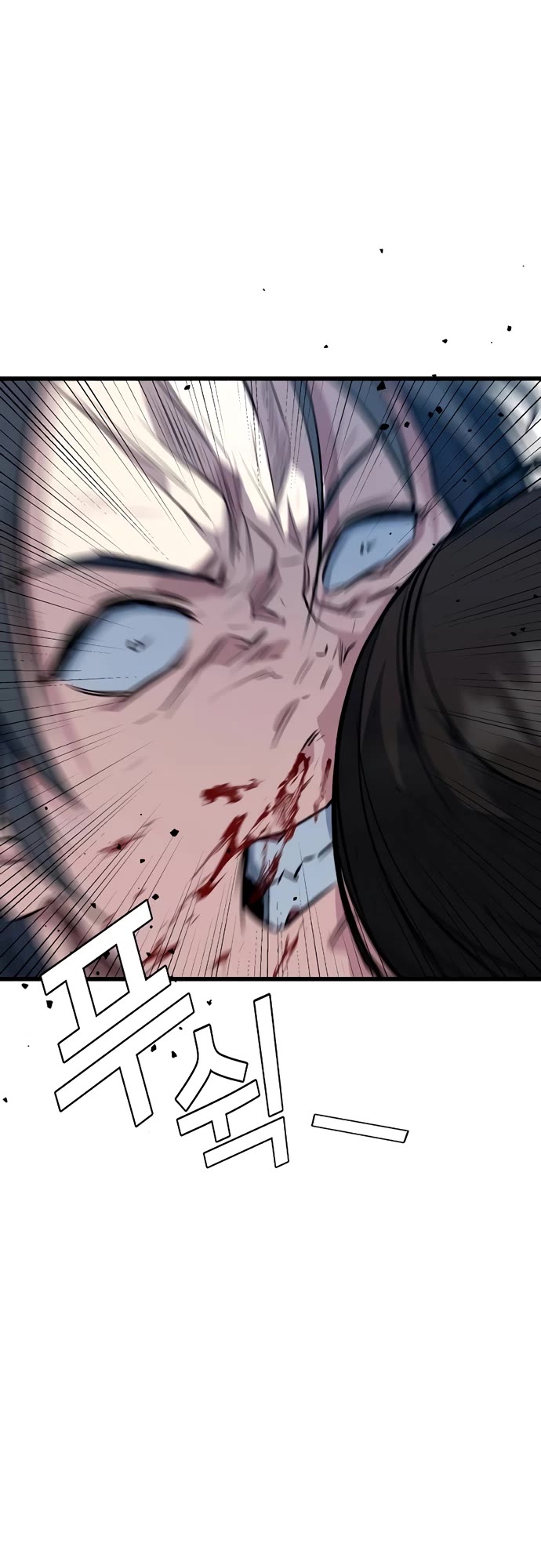 King of Violence chapter 3 page 38