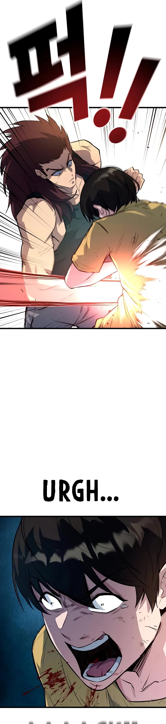 King of Violence chapter 3 page 72