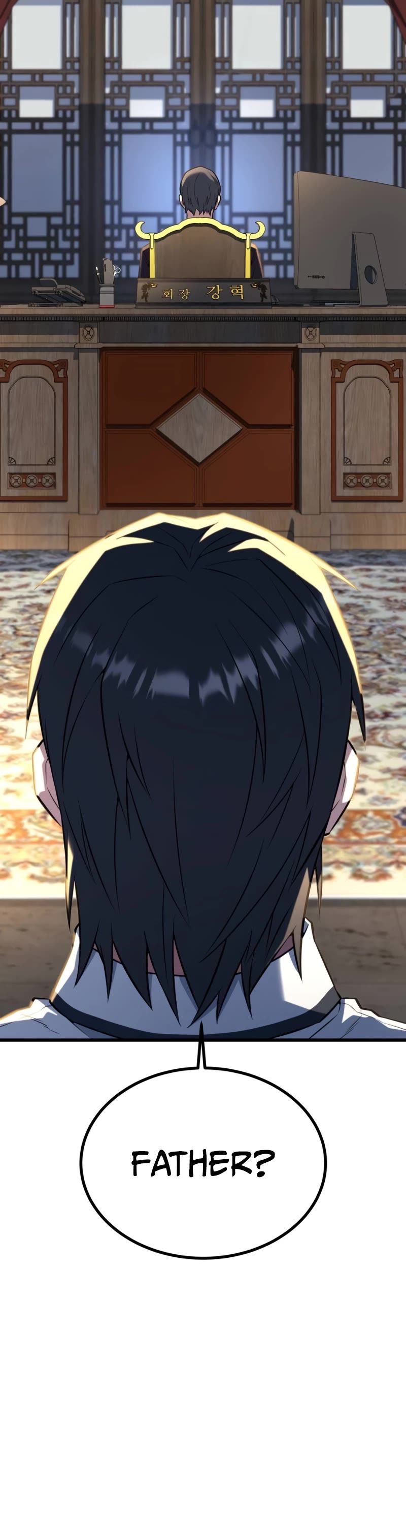 King of Violence chapter 30 page 27