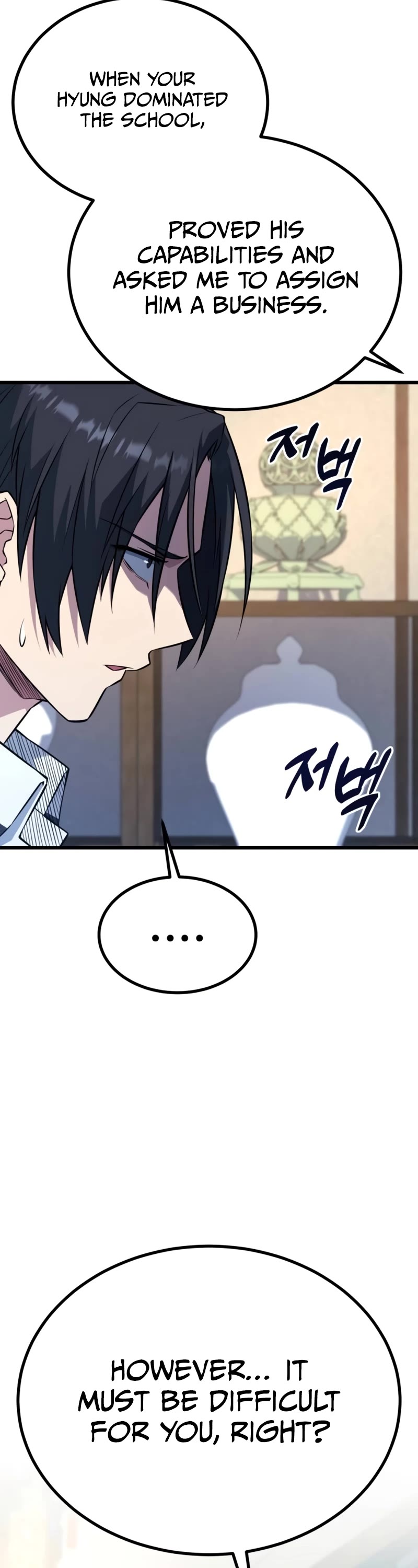 King of Violence chapter 30 page 32