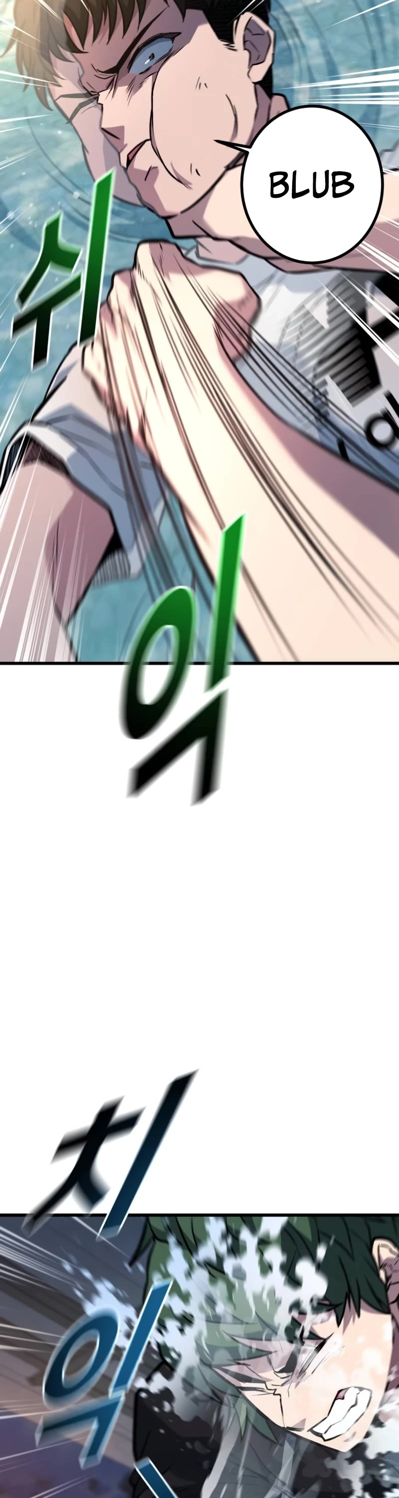 King of Violence chapter 30 page 71