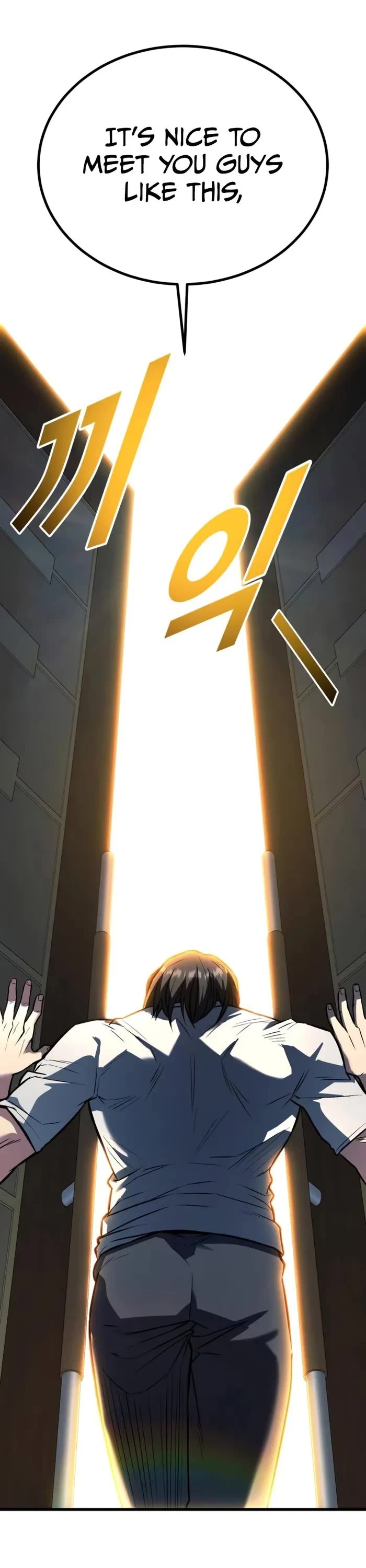 King of Violence chapter 32 page 1