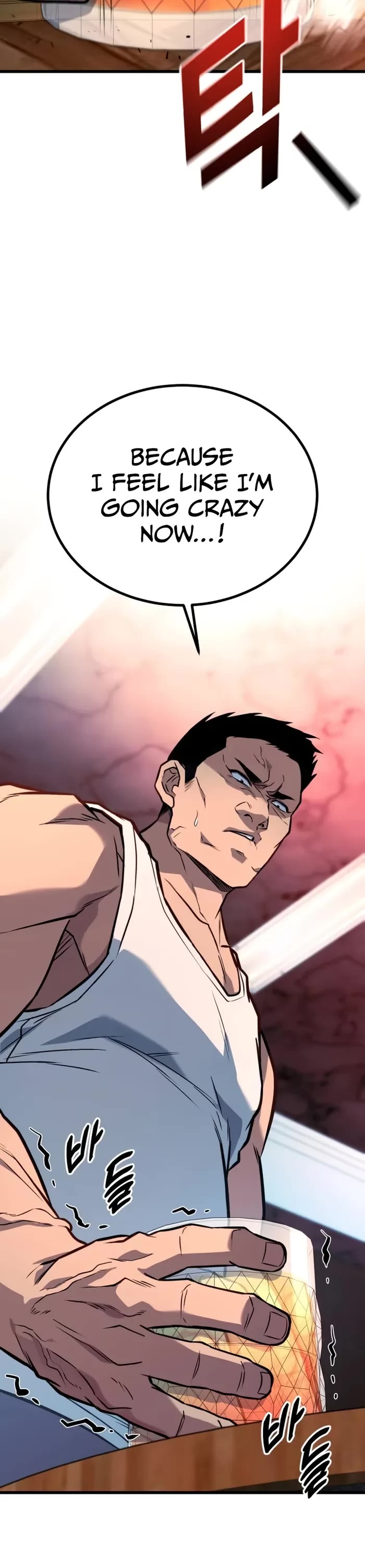 King of Violence chapter 32 page 15