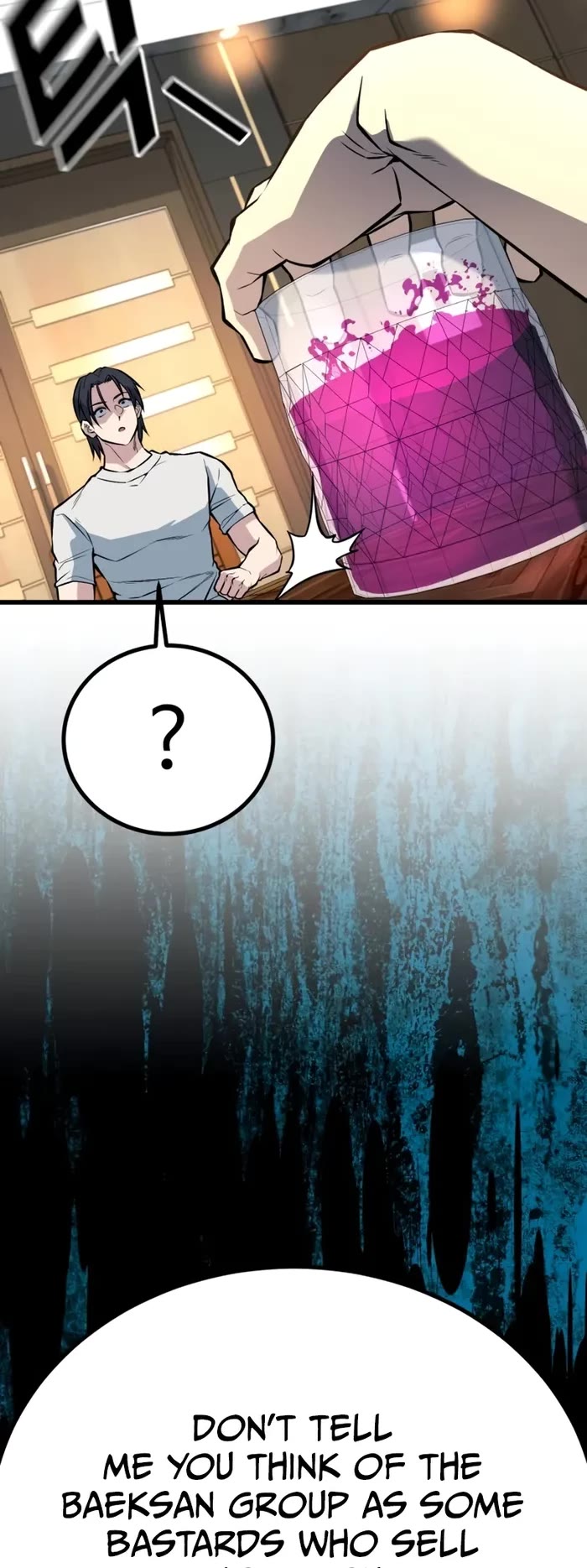 King of Violence chapter 32 page 30