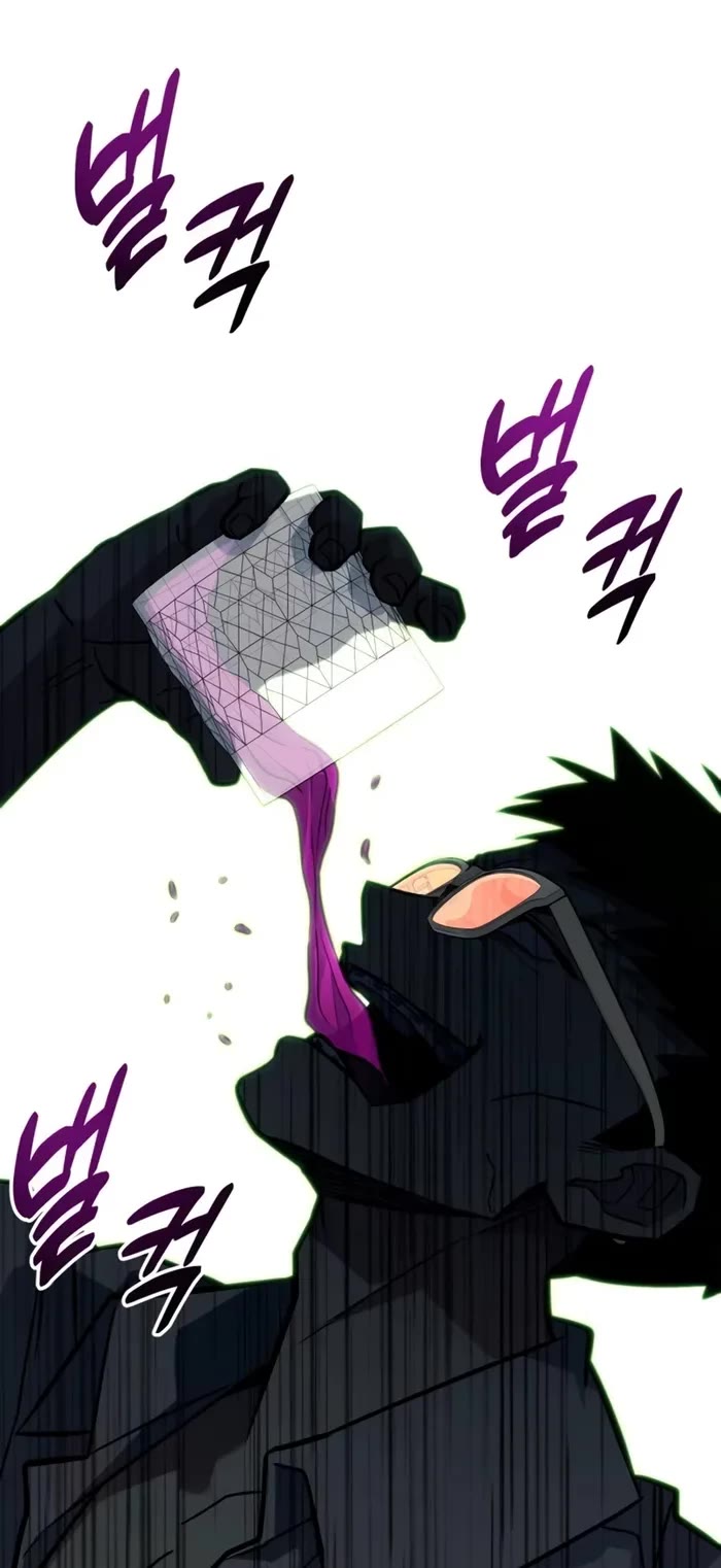 King of Violence chapter 32 page 38