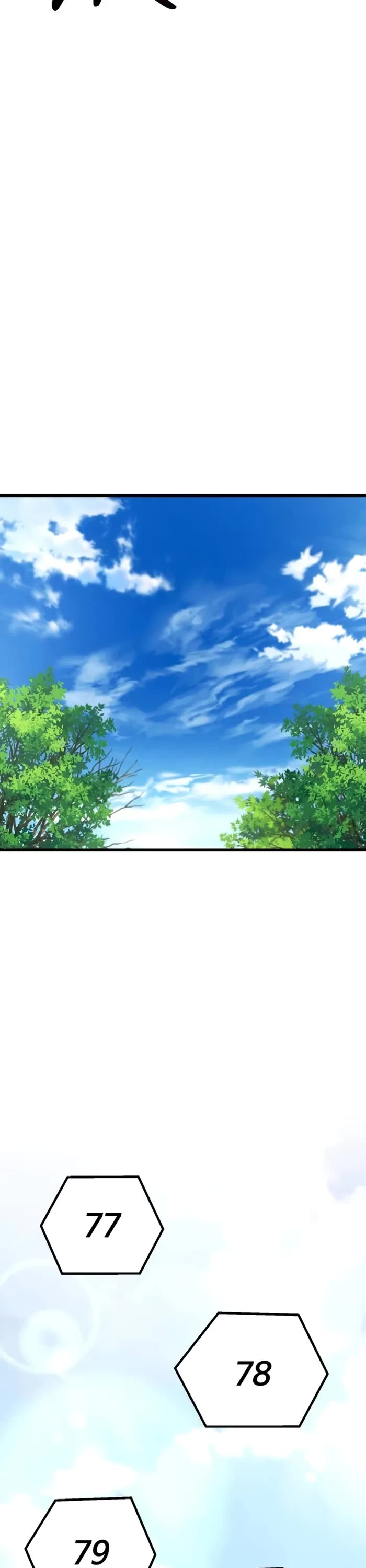 King of Violence chapter 32 page 41