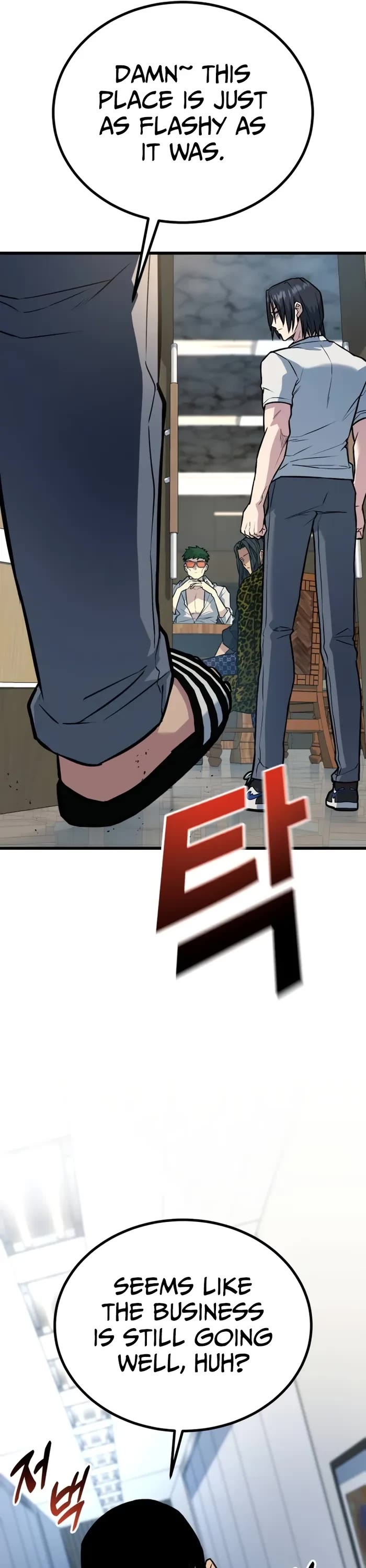 King of Violence chapter 32 page 5