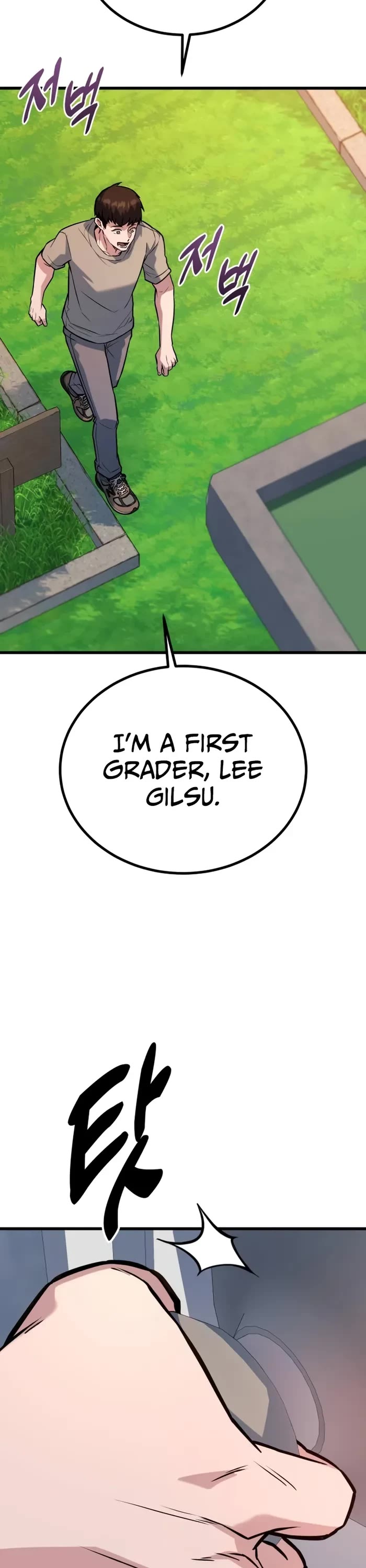 King of Violence chapter 32 page 68