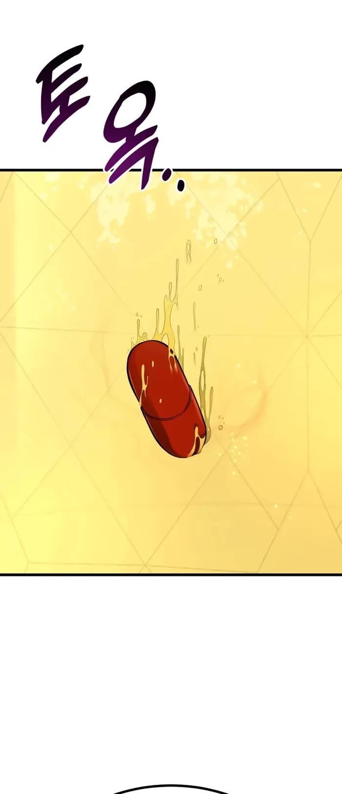 King of Violence chapter 32 page 8