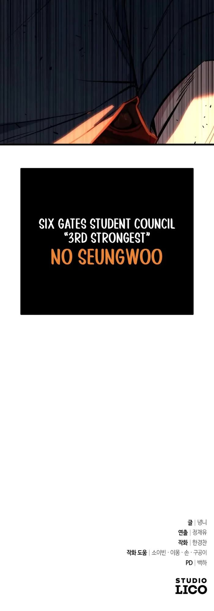 King of Violence chapter 32 page 81