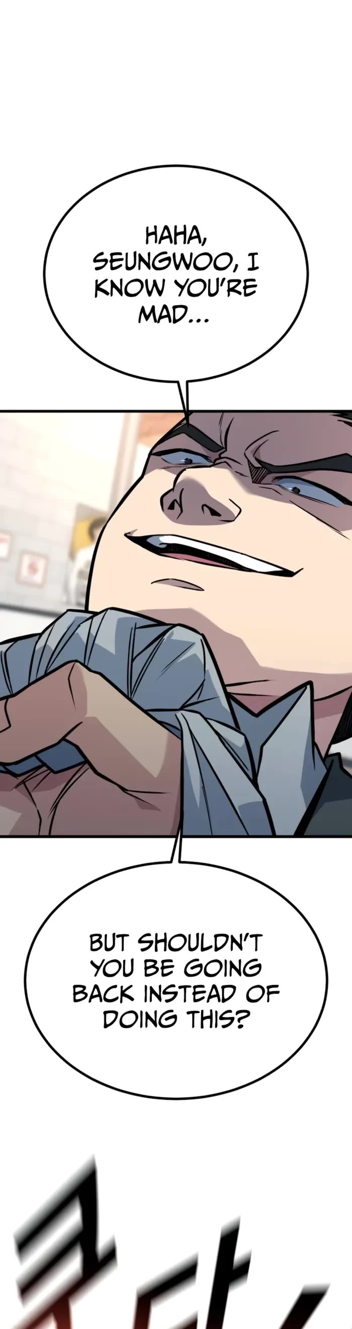 King of Violence chapter 33 page 67