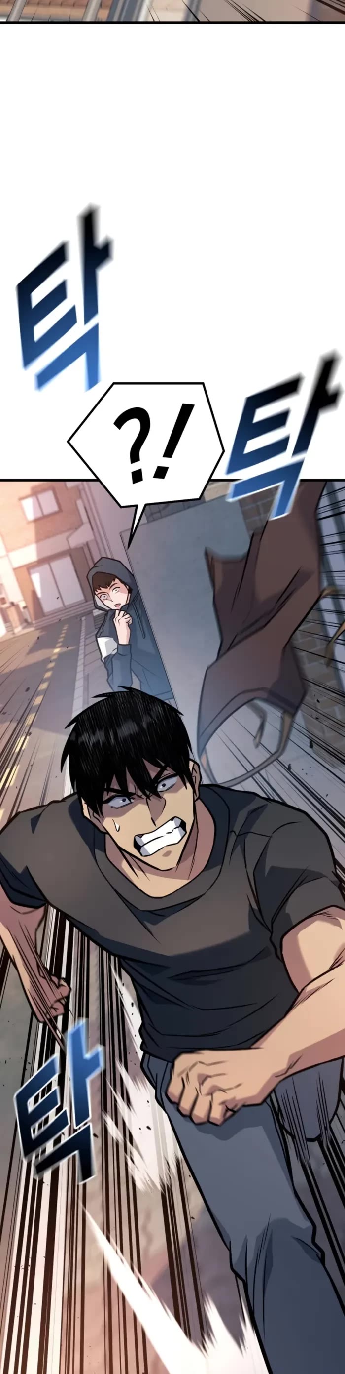 King of Violence chapter 33 page 71