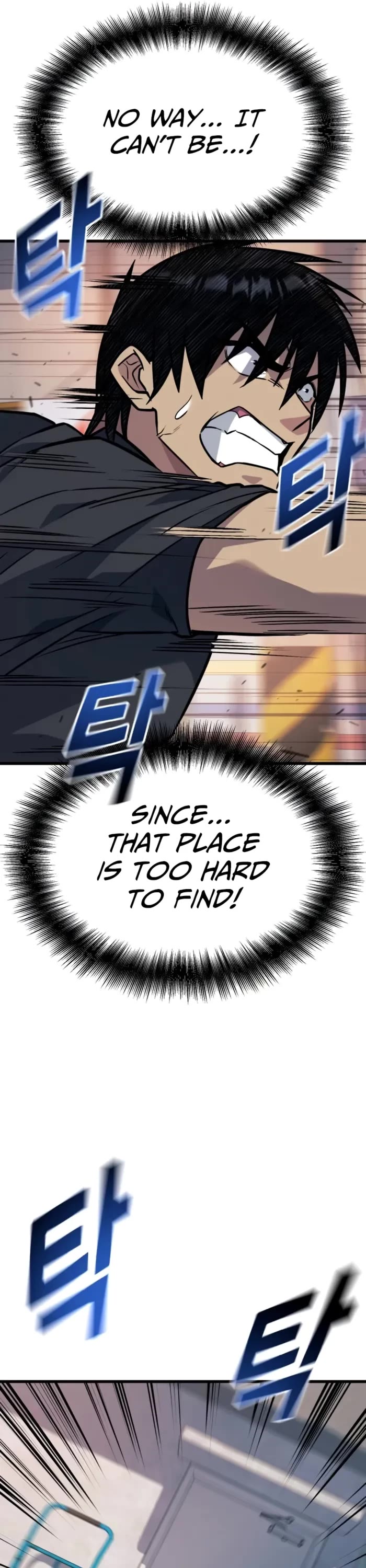 King of Violence chapter 33 page 73