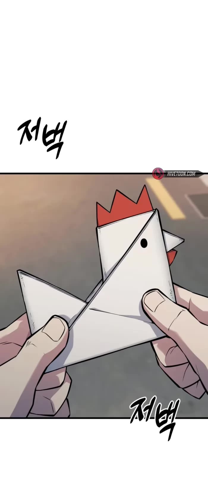 King of Violence chapter 33 page 77