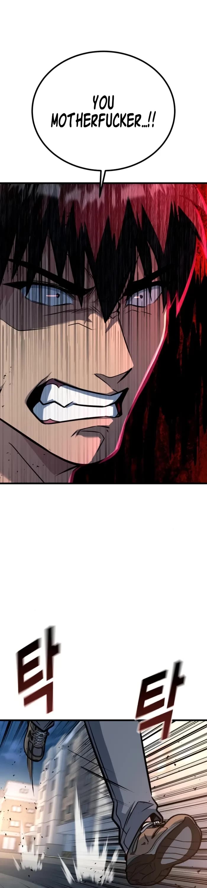 King of Violence chapter 34 page 19