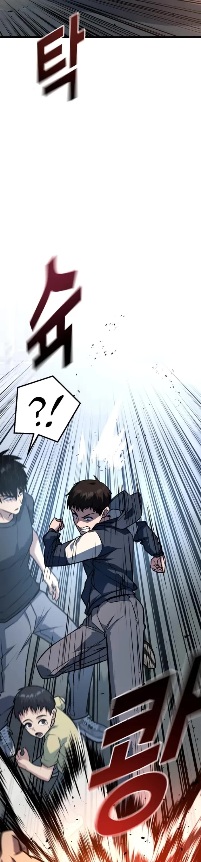 King of Violence chapter 34 page 20