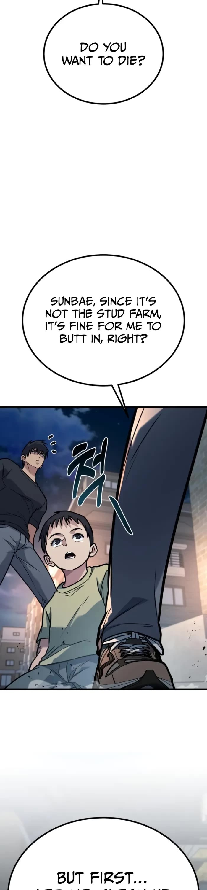 King of Violence chapter 34 page 25