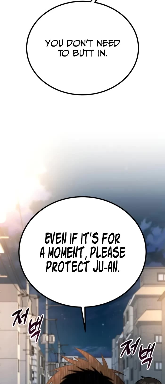 King of Violence chapter 34 page 41