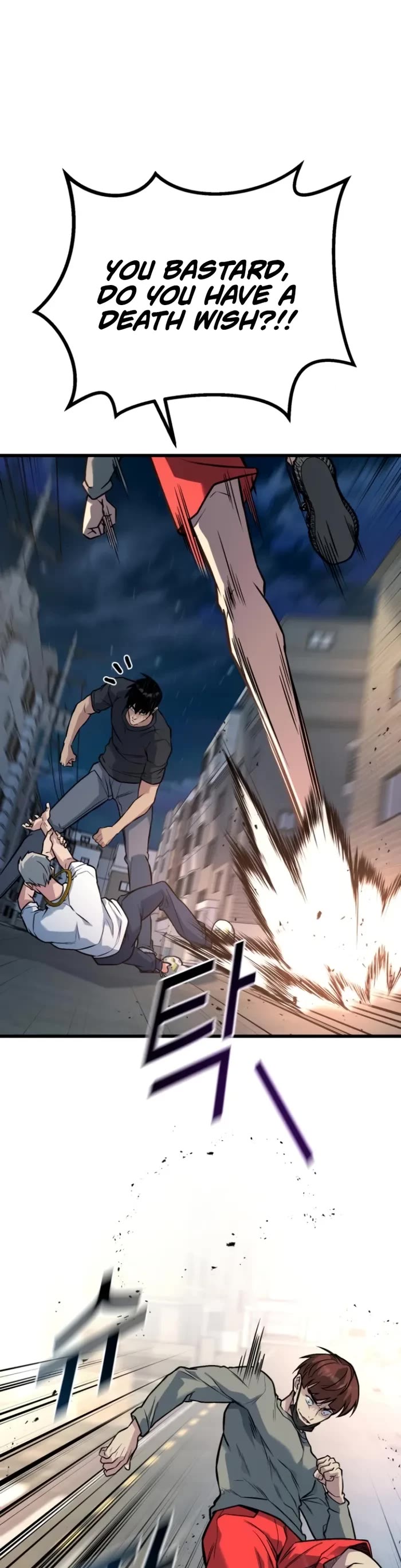 King of Violence chapter 34 page 49