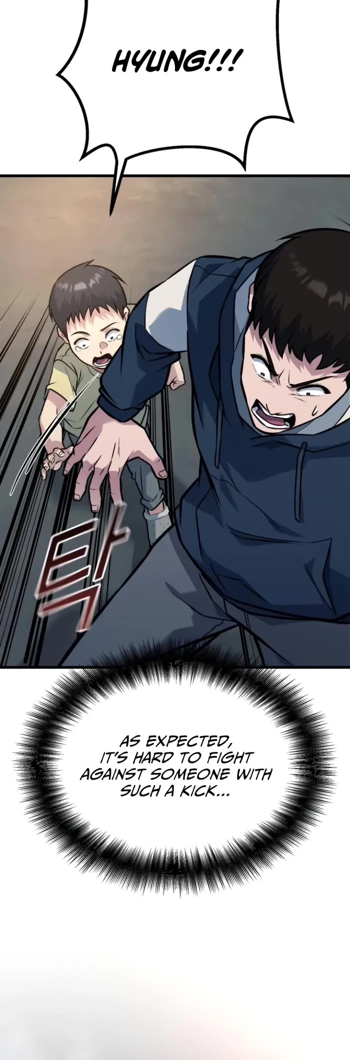 King of Violence chapter 34 page 54