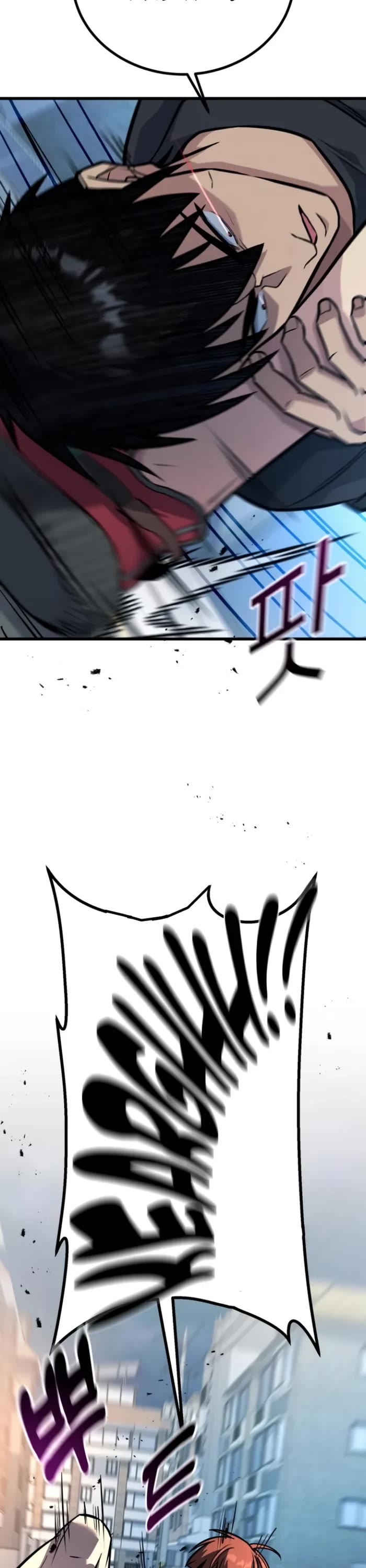 King of Violence chapter 34 page 56