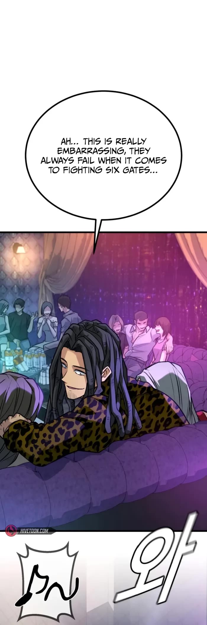 King of Violence chapter 34 page 76