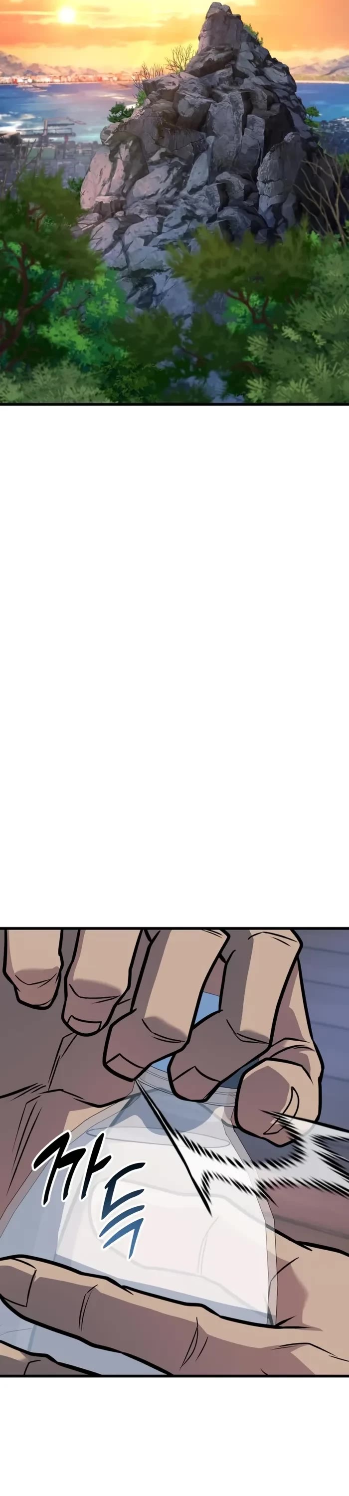 King of Violence chapter 35 page 45