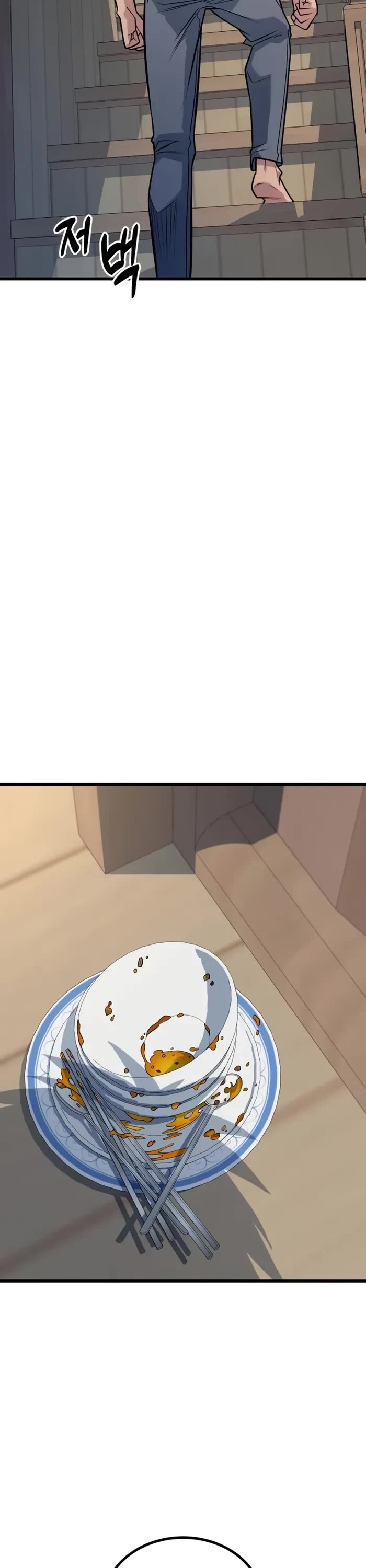 King of Violence chapter 35 page 63