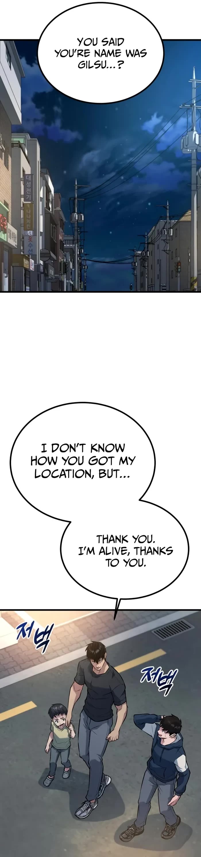 King of Violence chapter 35 page 9